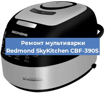 Замена датчика температуры на мультиварке Redmond SkyKitchen CBF-390S в Самаре